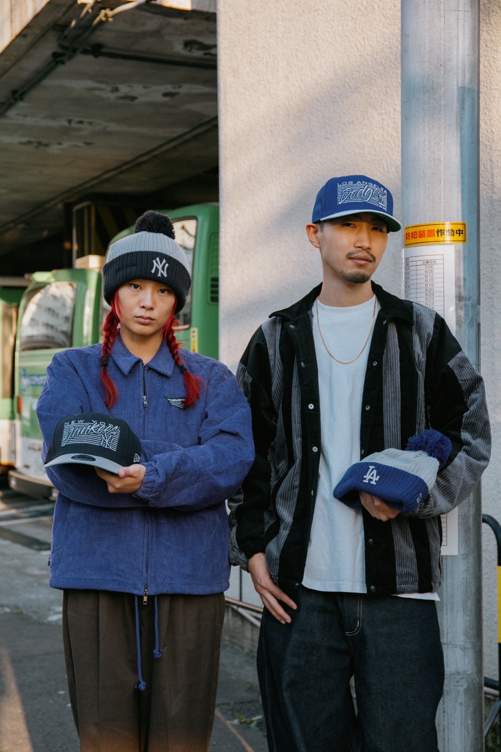 m.A.A.d city Collection