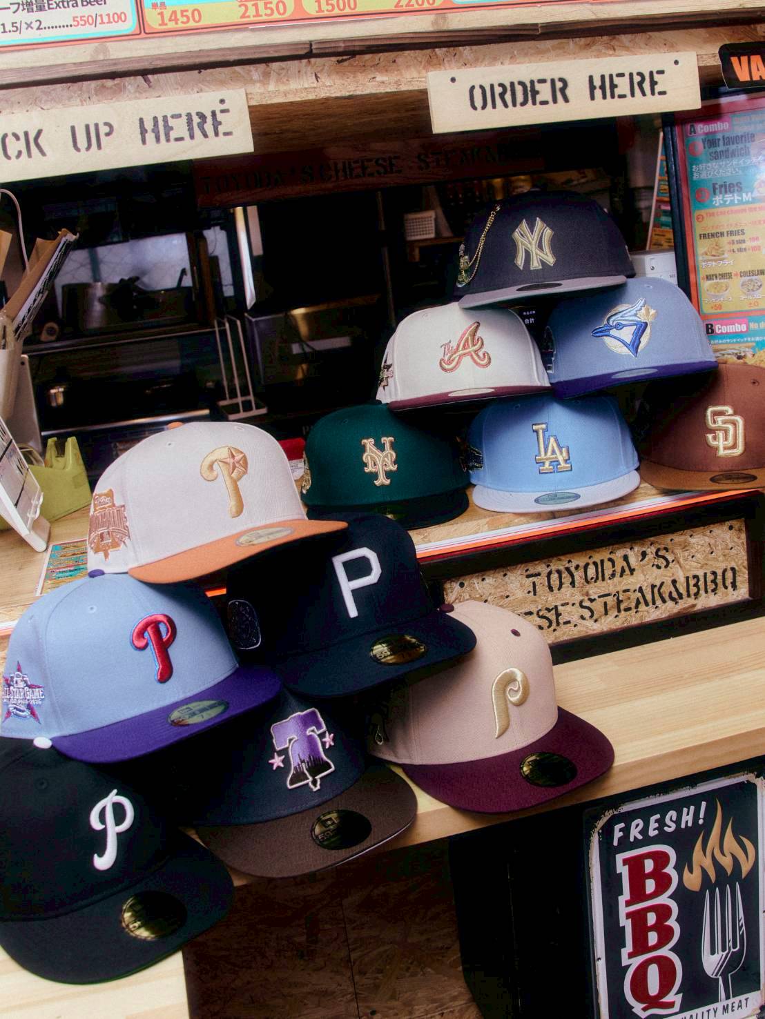 2026 ASG Venue