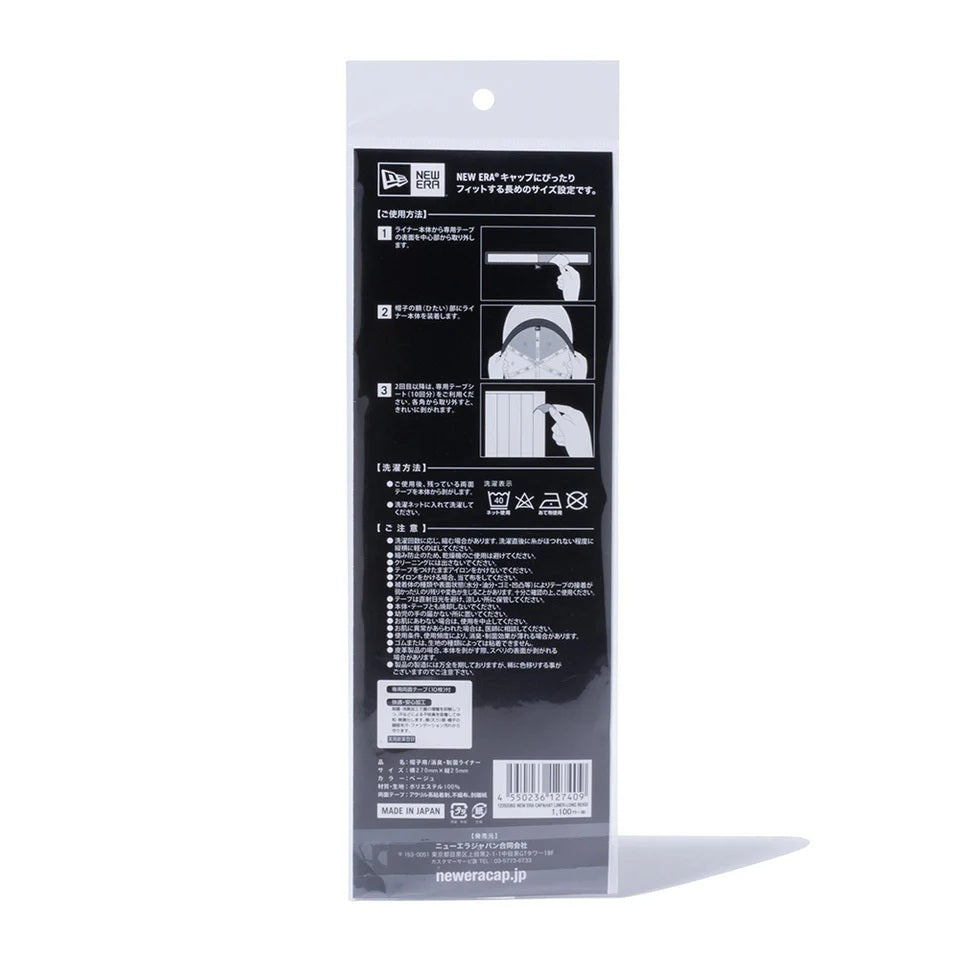 KANDYTOWN × THE CAP × NEWERA 950 CHROME WHITE/BLACK