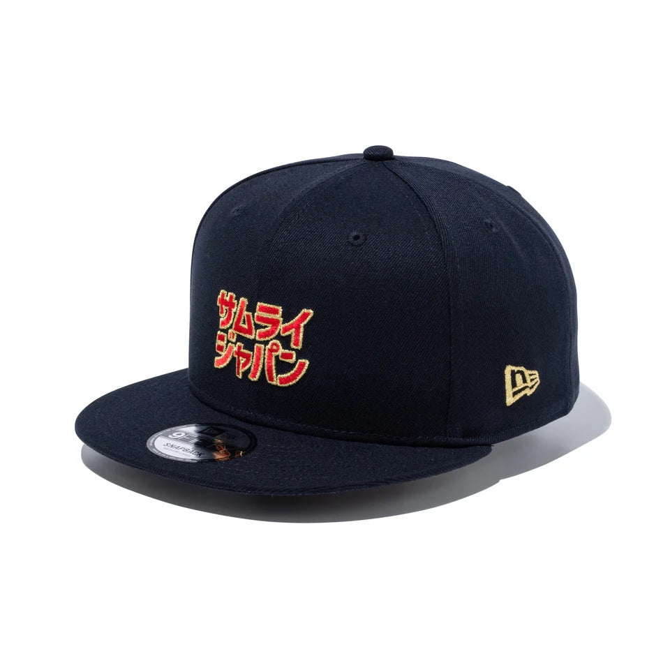 9FIFTY World Baseball Classic SAMURAI カタカナ ネイビー – THE CAP