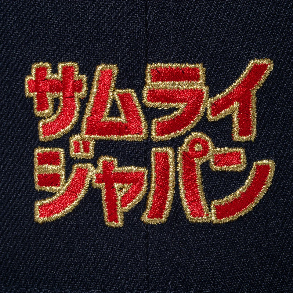 9FIFTY World Baseball Classic SAMURAI カタカナ ネイビー – THE CAP