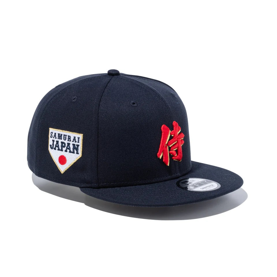 9FIFTY World Baseball Classic SAMURAI 漢字 ネイビー – THE CAP
