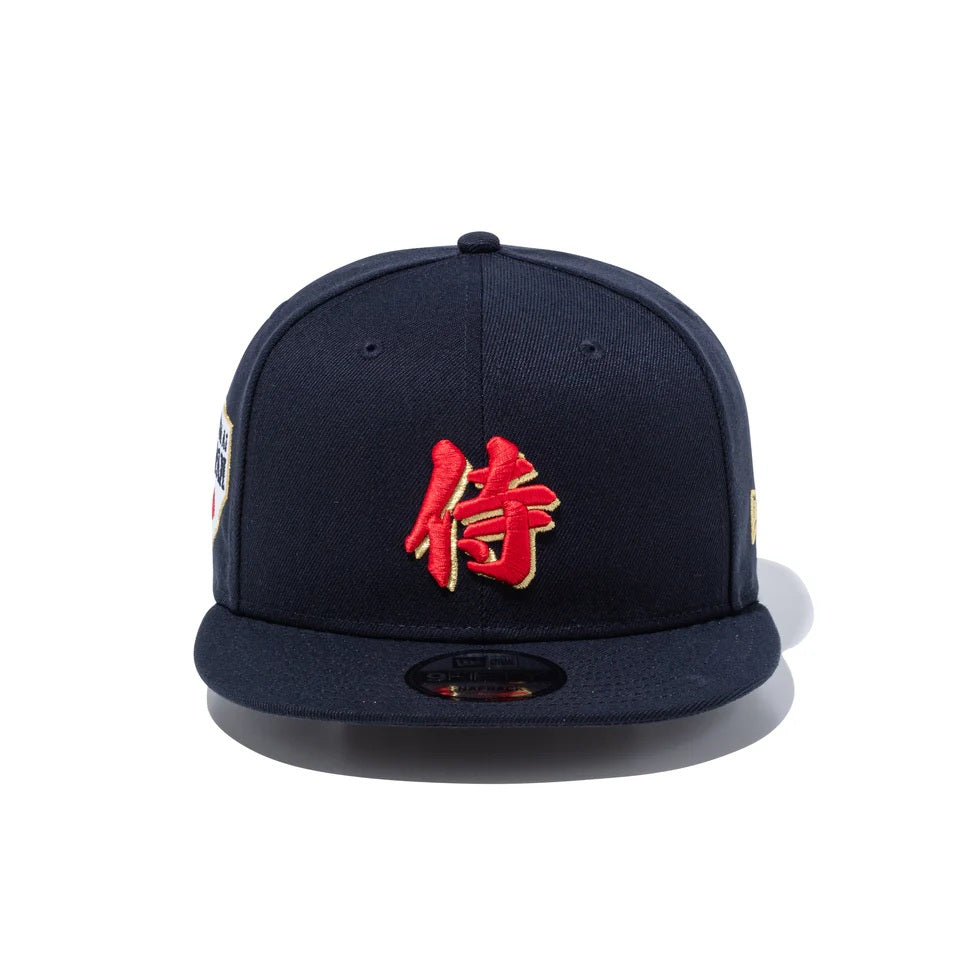 9FIFTY World Baseball Classic SAMURAI 漢字 ネイビー – THE CAP