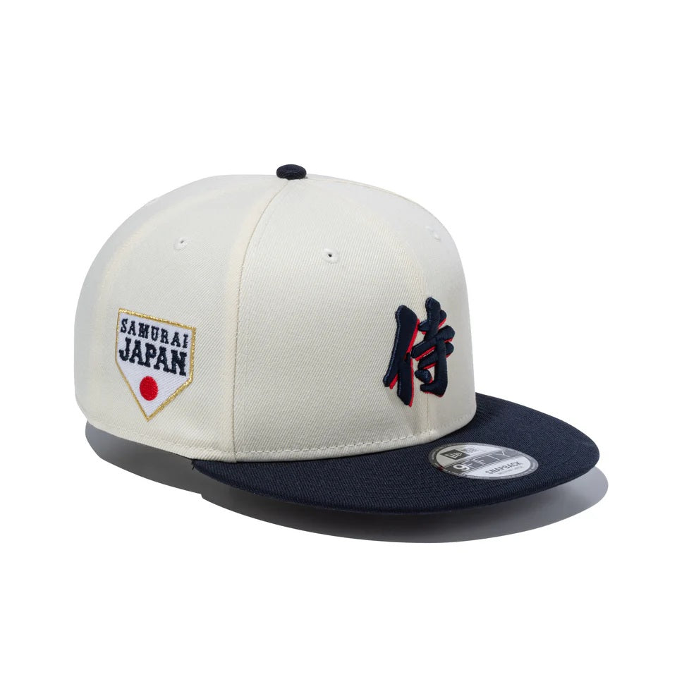 9FIFTY World Baseball Classic SAMURAI 漢字 クロームホワイト