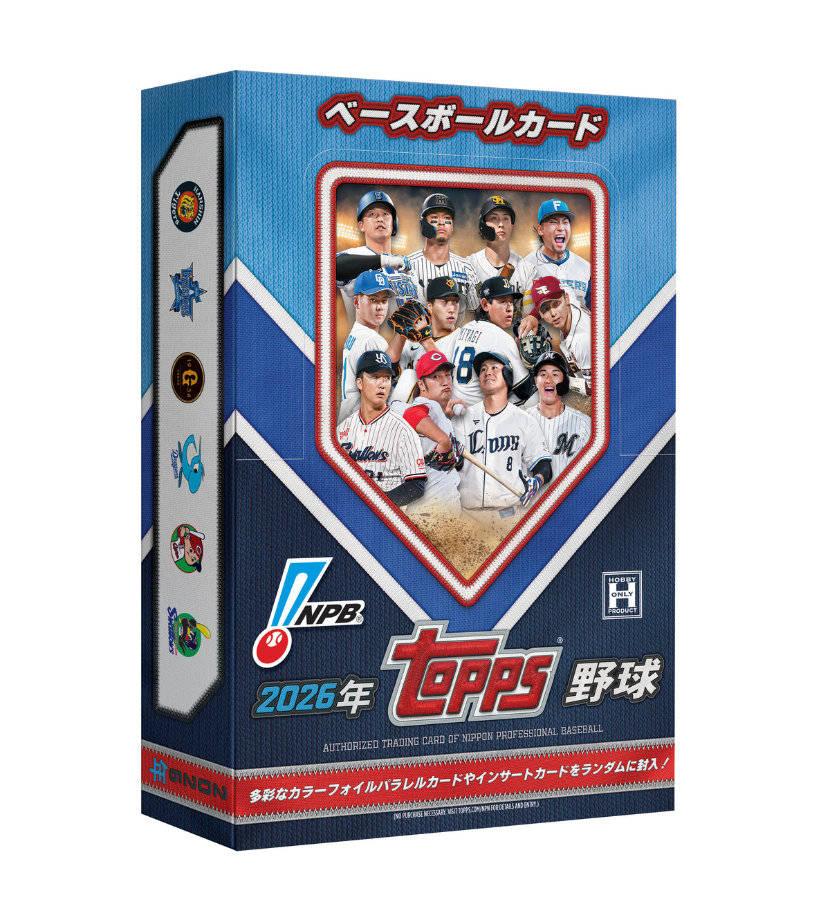 2026 TOPPS NPB Baseball Card – THE CAP